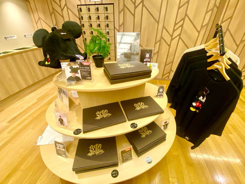 にわかサウナ〜PINE＆PAINちゃん🥳さんの天然温泉 仙台コロナの湯のサ活写真