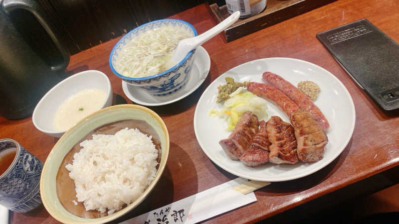 にわかサウナ〜PINE＆PAINちゃん🥳さんの天然温泉 仙台コロナの湯のサ活写真