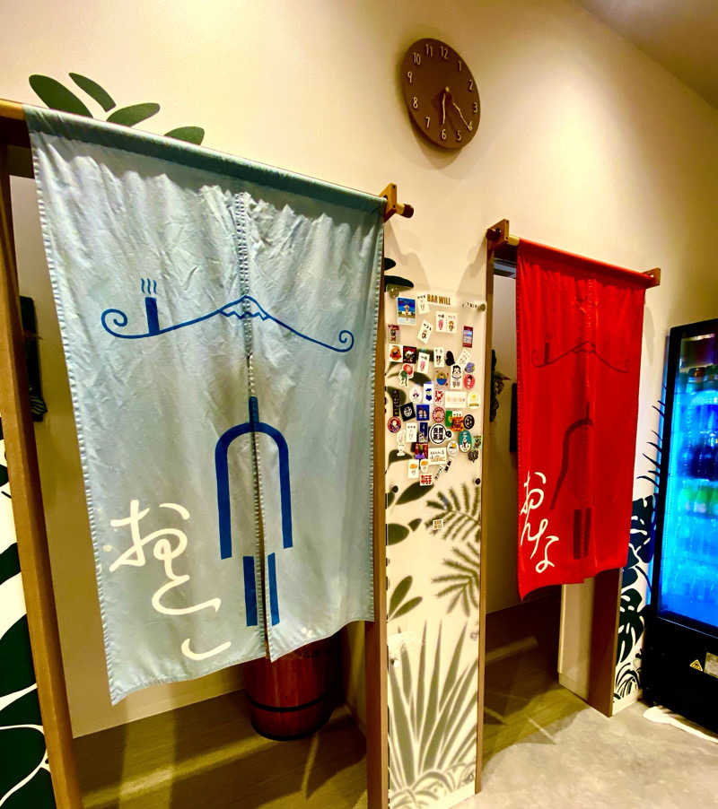 にわかサウナ〜PINE＆PAINちゃん🥳さんのCOCOFURO おおみね湯のサ活写真