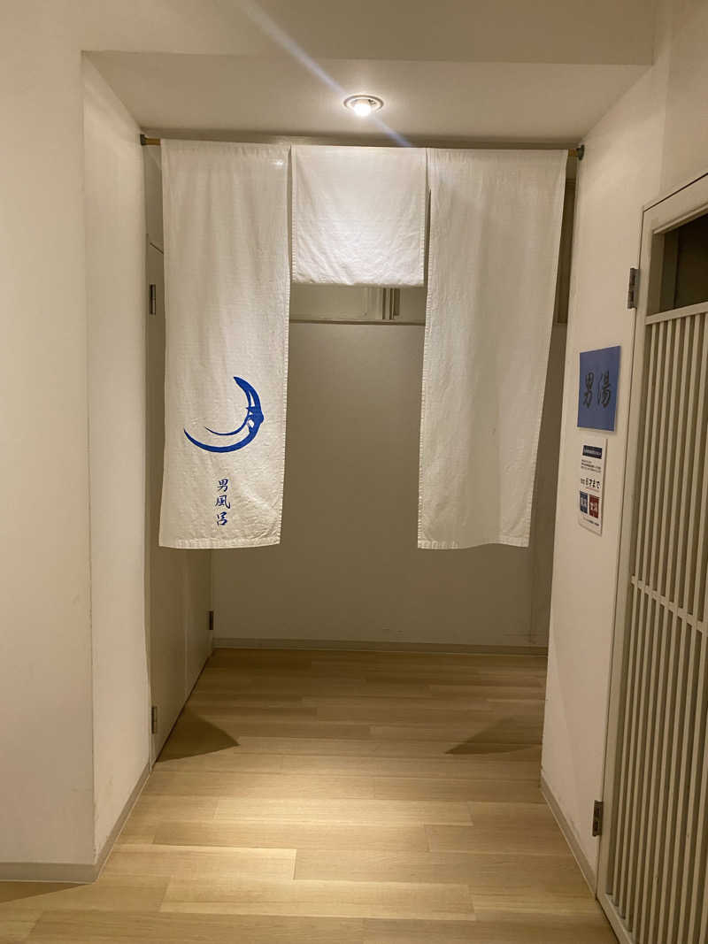 にわかサウナ〜PINE＆PAINちゃん🥳さんのジェームス山天然温泉 月の湯舟のサ活写真