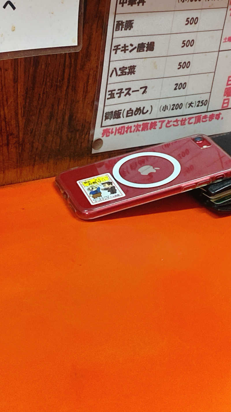 にわかサウナ〜PAINちゃん🥳🫧さんのあかね温泉のサ活写真