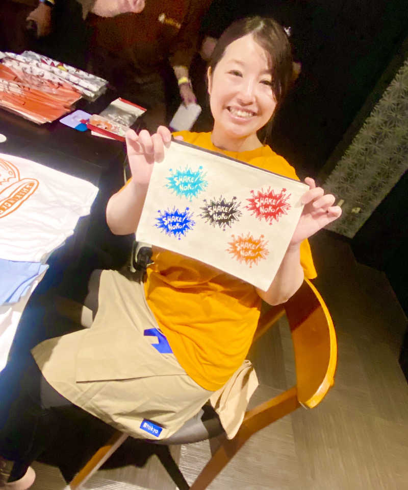 にわかサウナ〜PINE＆PAINちゃん🥳さんのゴールデンタイム高松のサ活写真