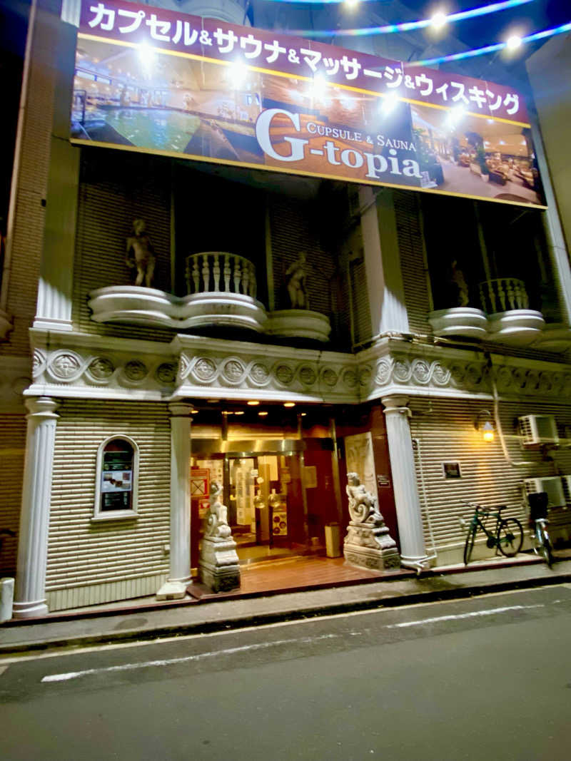 にわかサウナ〜PINE＆PAINちゃん🥳さんのカプセルホテル&サウナ ジートピアのサ活写真