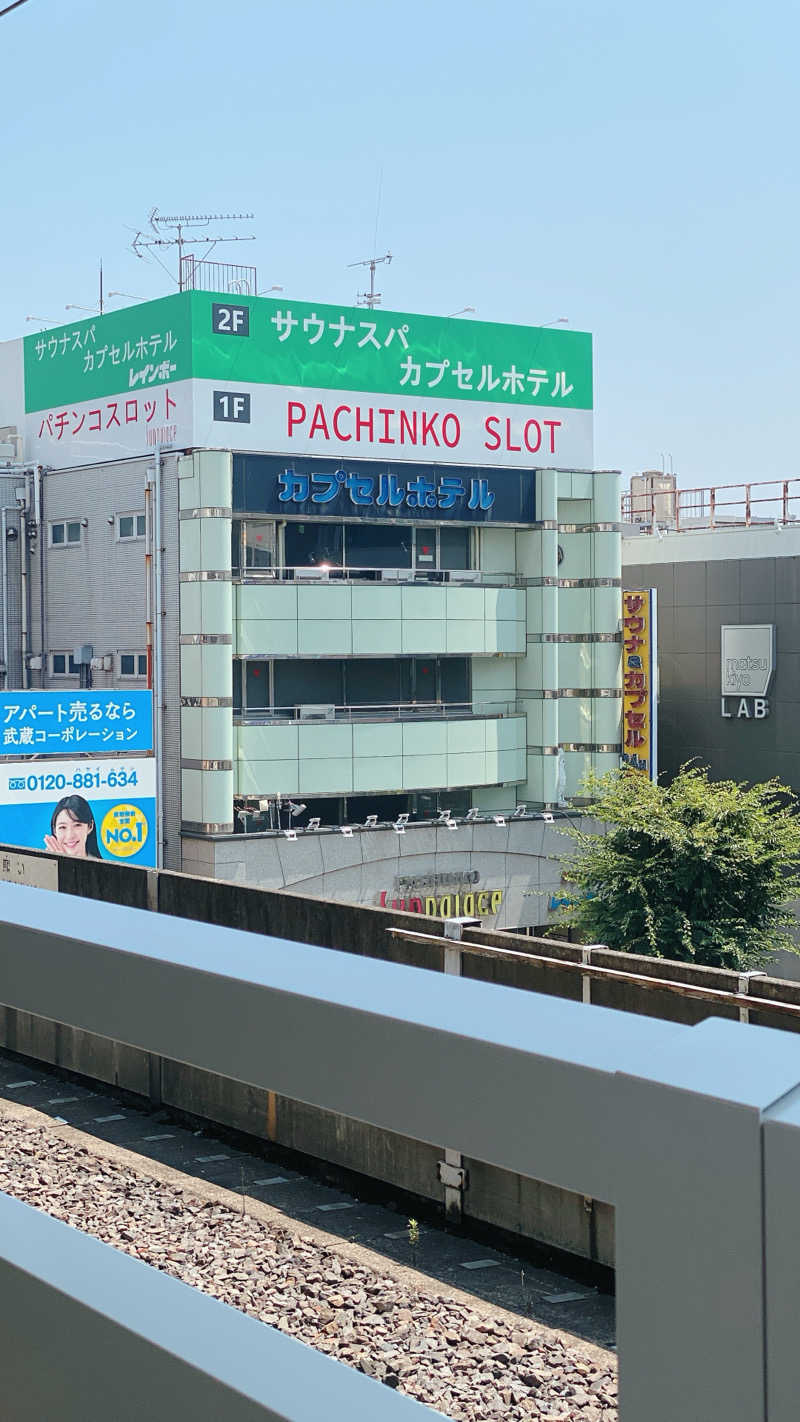 にわかサウナ〜PINE＆PAINちゃん🥳さんのサウナ&カプセルホテルレインボー本八幡店のサ活写真