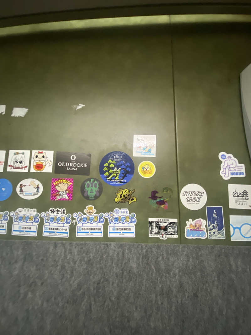 にわかサウナ〜PINE＆PAINちゃん🥳さんのサウナ&カプセルホテル 北欧のサ活写真