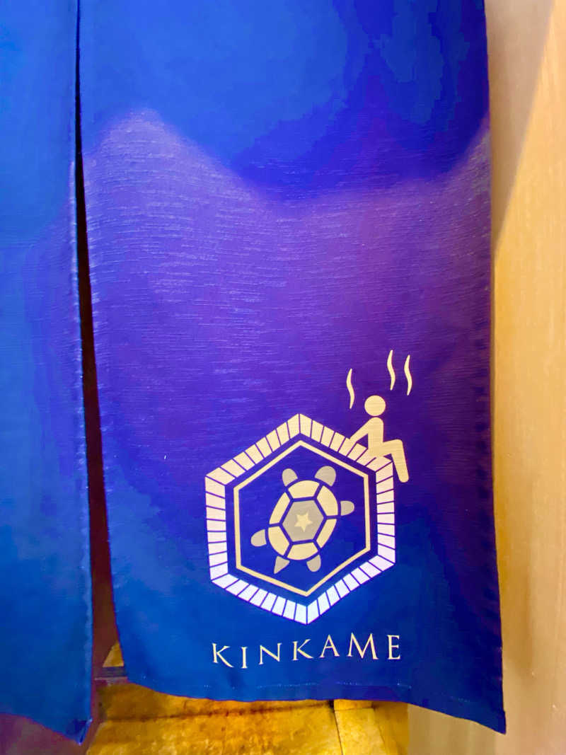 にわかサウナ〜PINE＆PAINちゃん🥳さんの生姜サウナ 金の亀のサ活写真