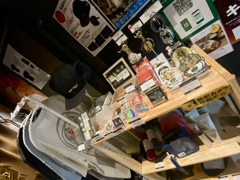 にわかサウナ〜PINE＆PAINちゃん🥳さんの生姜サウナ 金の亀のサ活写真