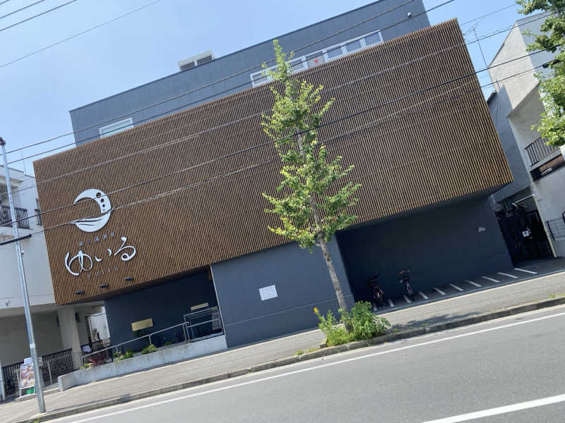 にわかサウナ〜PINE＆PAINちゃん🥳さんの朝日湯源泉ゆいるのサ活写真