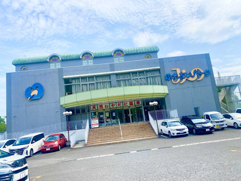 にわかサウナ〜PINE🥳(まっちゃん)さんのいやだに温泉大師の湯のサ活写真