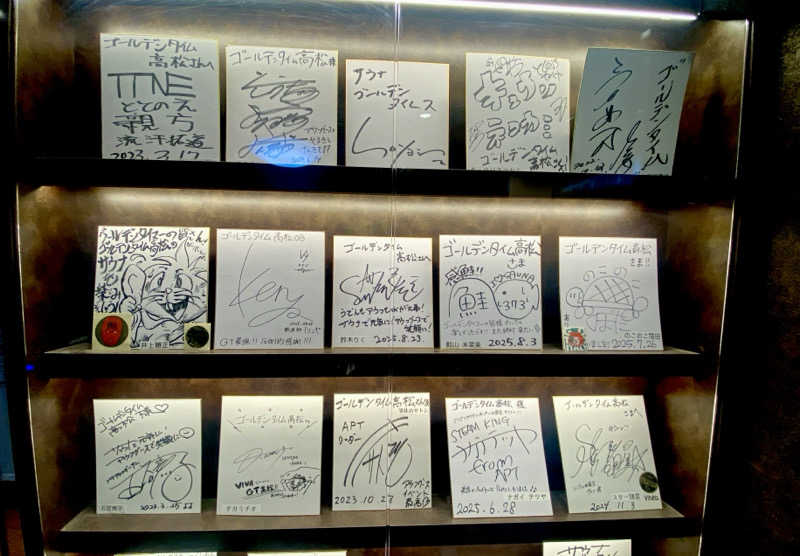 にわかサウナ〜PINE＆PAINちゃん🥳さんのゴールデンタイム高松のサ活写真