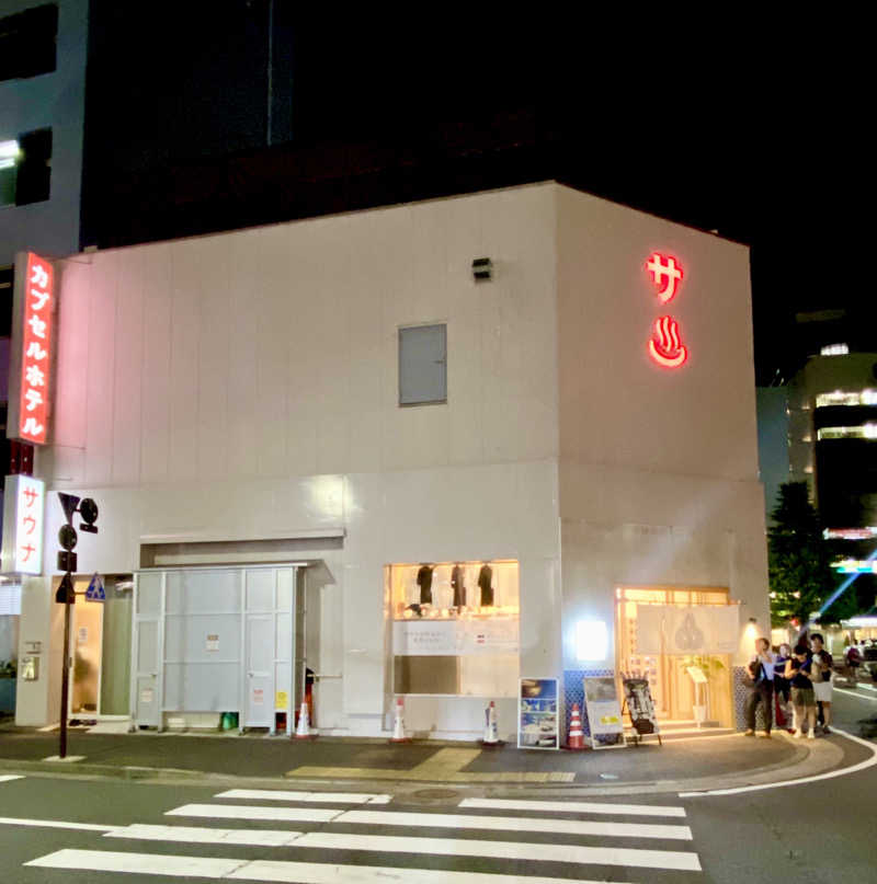 にわかサウナ〜PAINちゃん🥳🫧さんの泊まれるサウナ屋さん 品川サウナのサ活写真