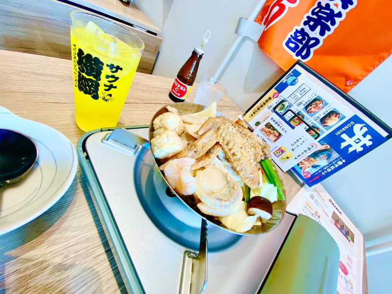にわかサウナ〜PINE🥳(まっちゃん)さんのサウナ横綱 本川越店のサ活写真