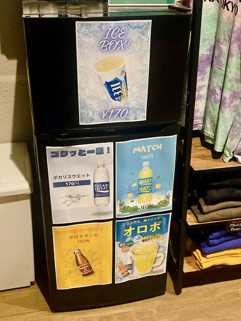 にわかサウナ〜PINE🥳(まっちゃん)さんの毎日サウナ 前橋本店のサ活写真