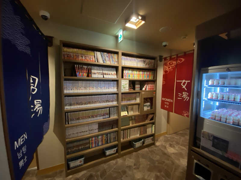 にわかサウナ〜PINE🥳(まっちゃん)さんの榛名の湯 ドーミーイン高崎のサ活写真