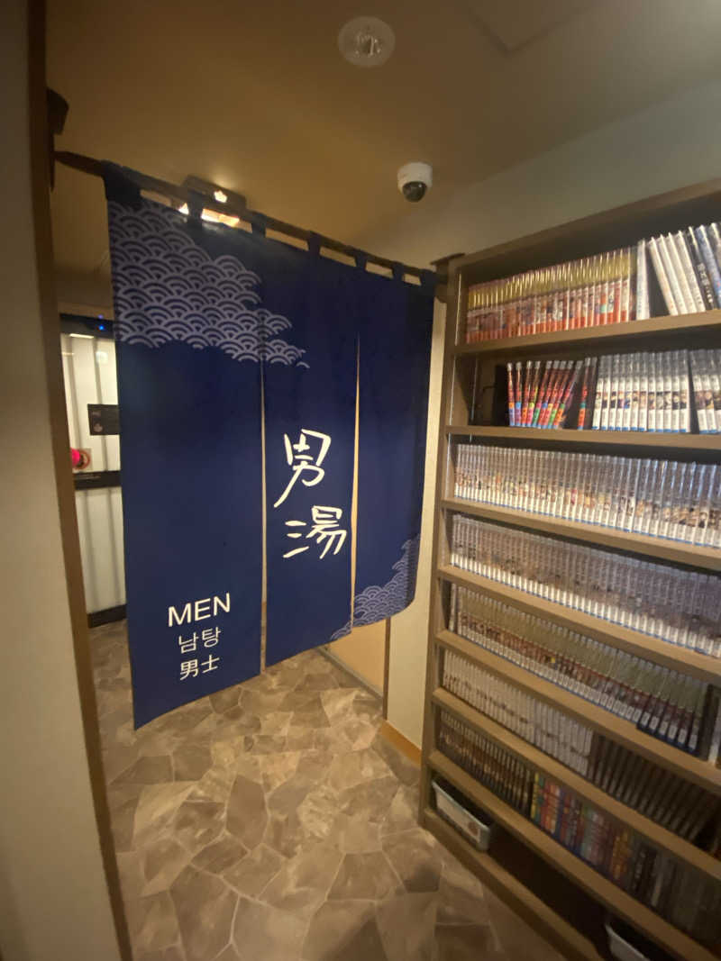 にわかサウナ〜PINE🥳(まっちゃん)さんの榛名の湯 ドーミーイン高崎のサ活写真
