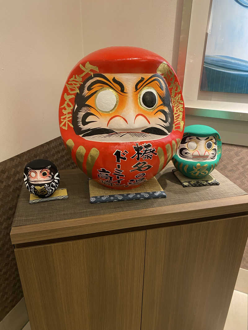にわかサウナ〜PINE🥳(まっちゃん)さんの榛名の湯 ドーミーイン高崎のサ活写真