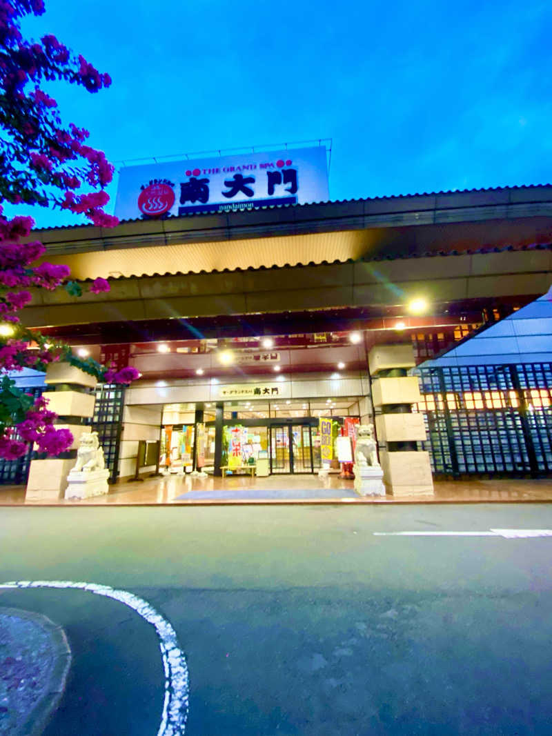 にわかサウナ〜PINE＆PAINちゃん🥳さんのザ・グランドスパ南大門のサ活写真