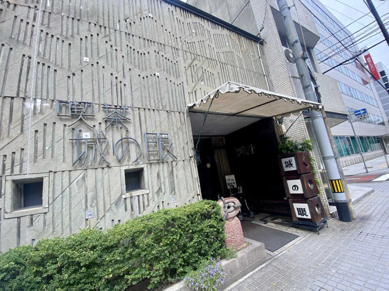にわかサウナ〜PINE🥳(まっちゃん)さんのゴールデンタイム高松のサ活写真