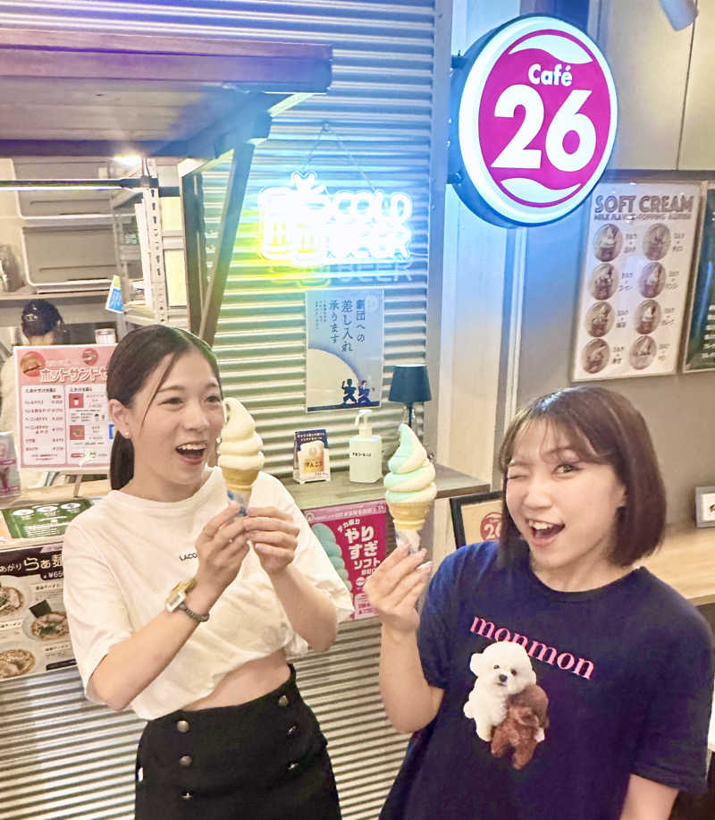 にわかサウナ〜PINE🥳(まっちゃん)さんの瀬戸大橋四国健康村のサ活写真