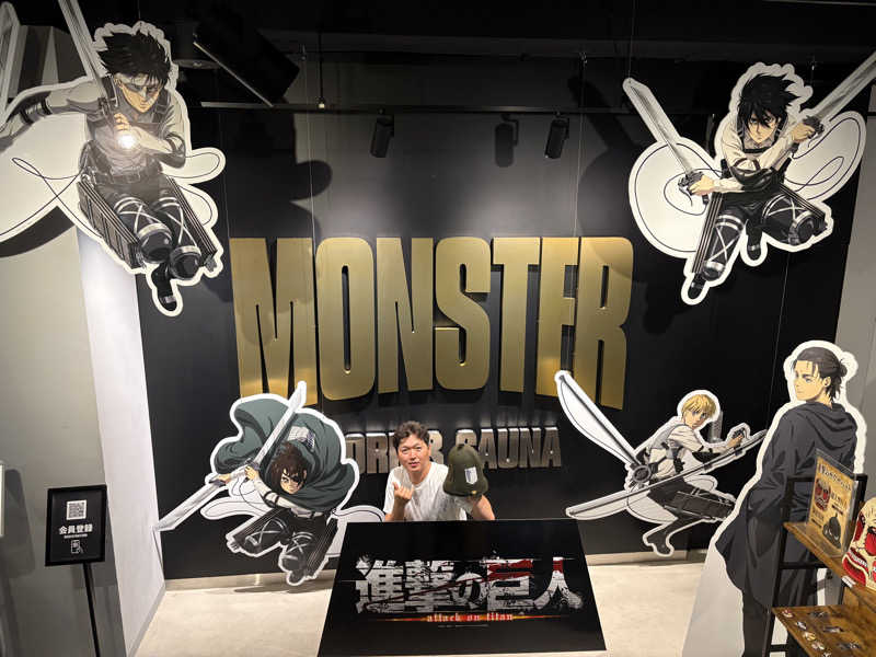 進撃のShinさんのMONSTER WORK & SAUNAのサ活写真