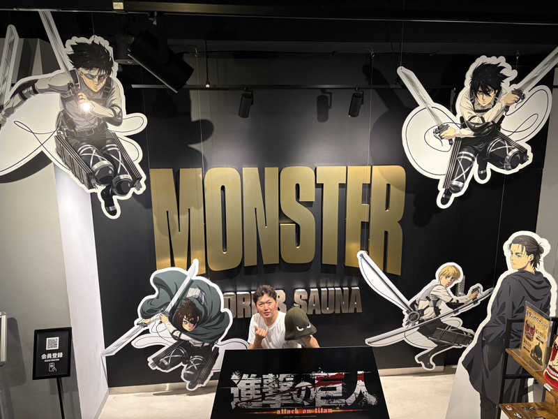 進撃のShinさんのMONSTER WORK & SAUNAのサ活写真