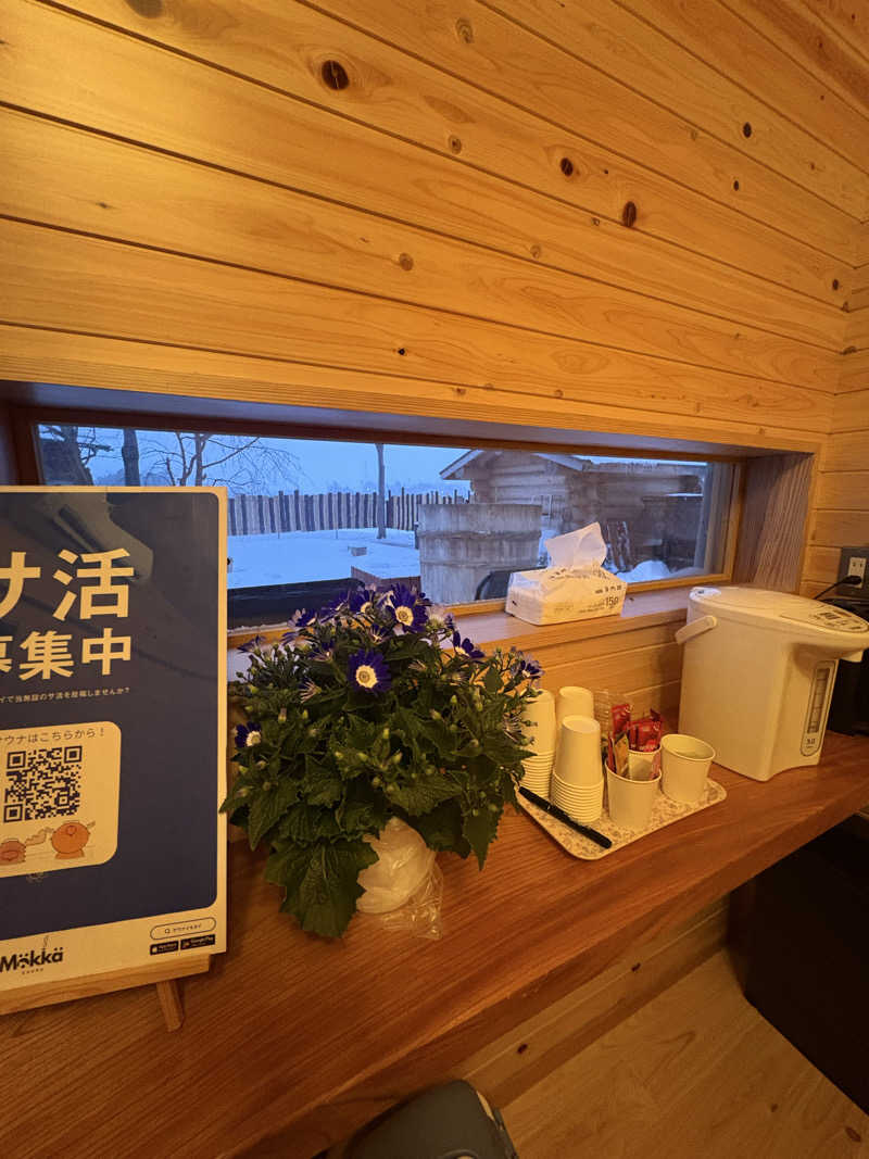 ShinさんのMökkä Saunaのサ活写真