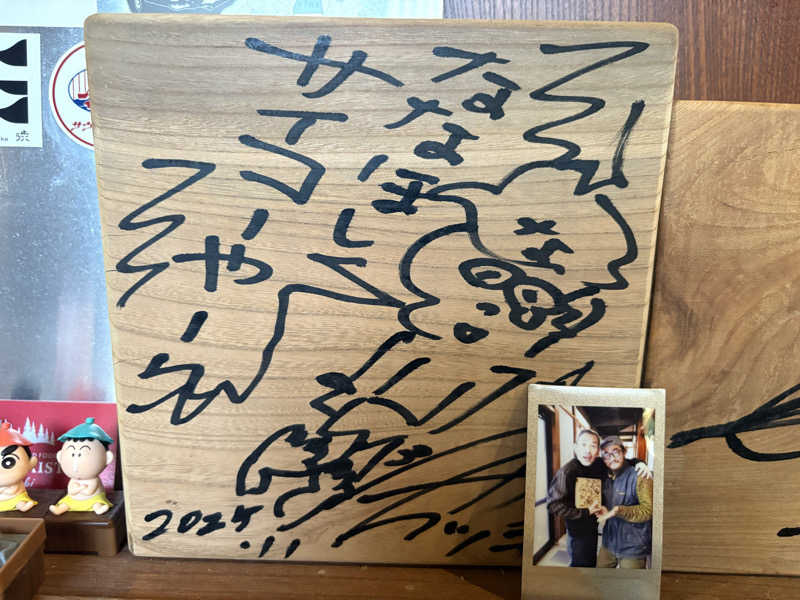 進撃のShinさんのななほしサウナのサ活写真