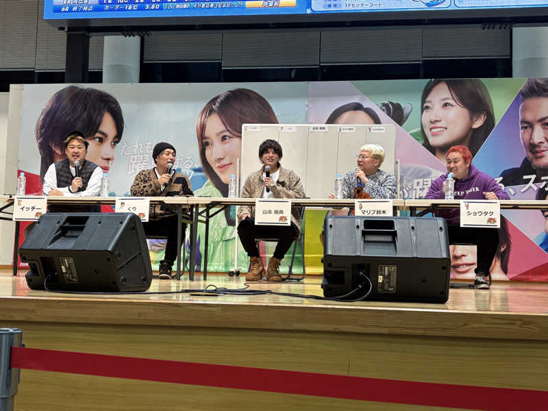 たかやさんのアサヒ乃湯のサ活写真