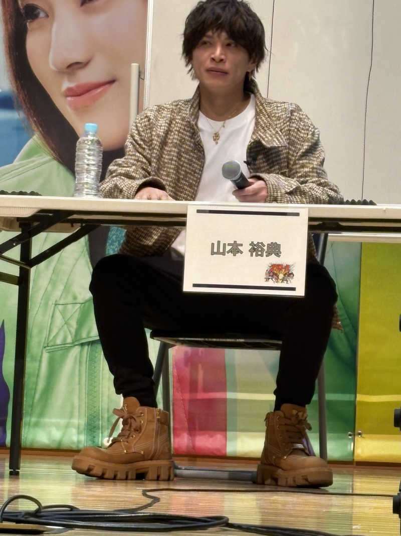 たかやさんのアサヒ乃湯のサ活写真