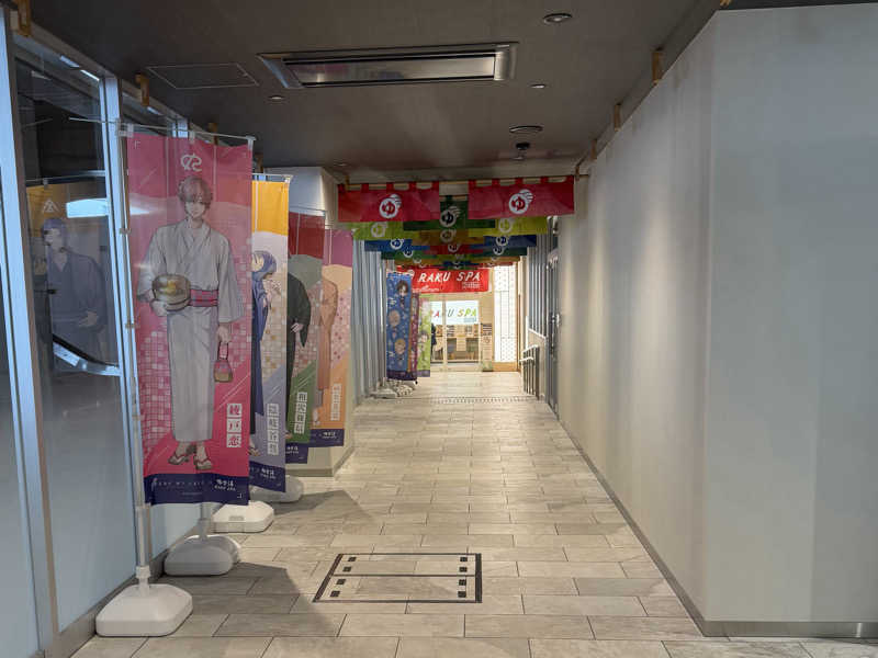 igaoさんのRAKU SPA Station 武蔵小金井のサ活写真