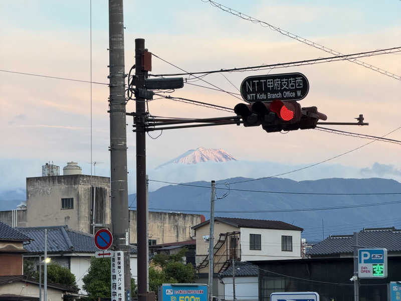 igaoさんの甲斐路の湯 ドーミーイン甲府のサ活写真