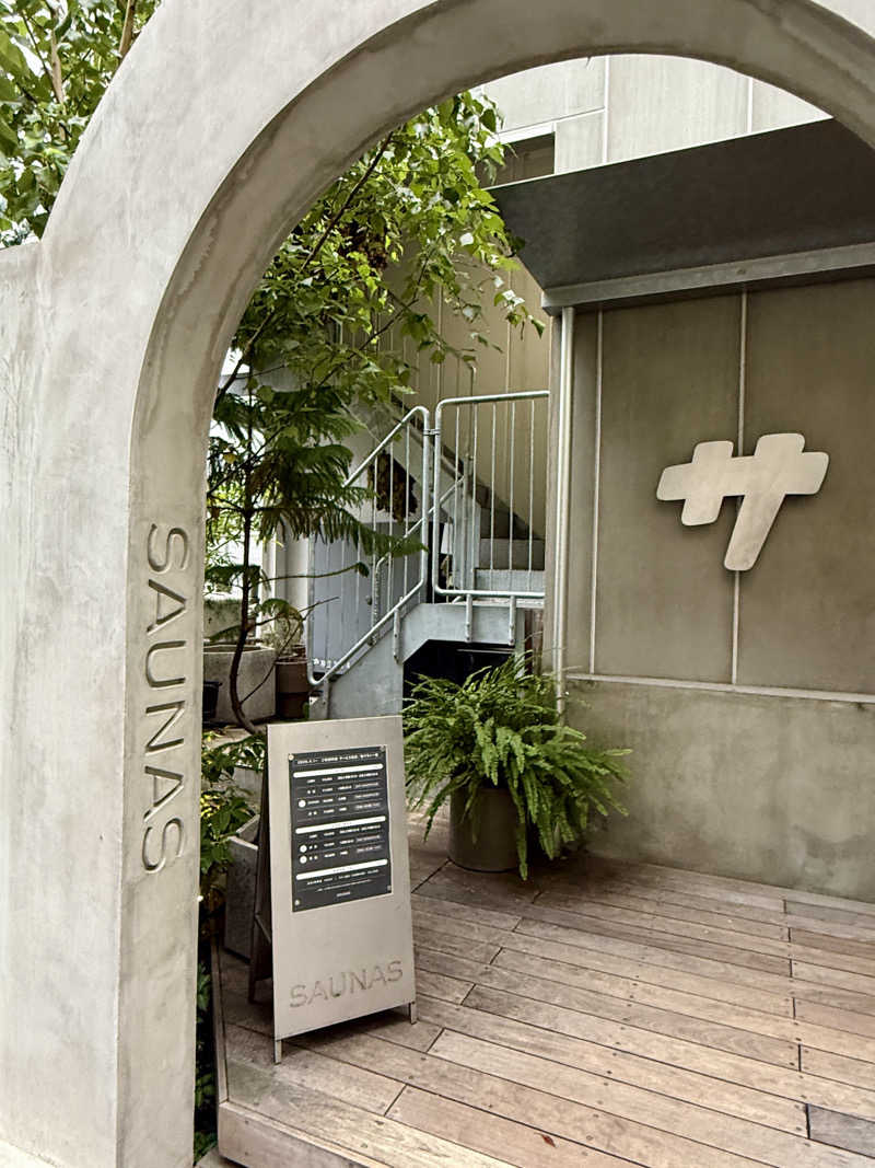 サウナの犬さんの渋谷SAUNASのサ活写真