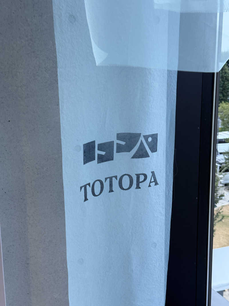 サウナの犬さんのTOTOPA 都立明治公園店のサ活写真