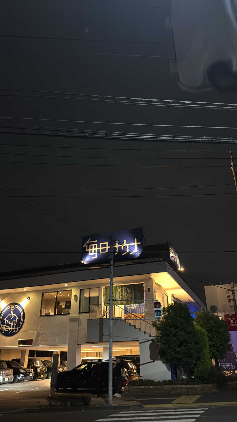SOSHI 🌊🏄🏽🌊さんの毎日サウナ 越谷店のサ活写真