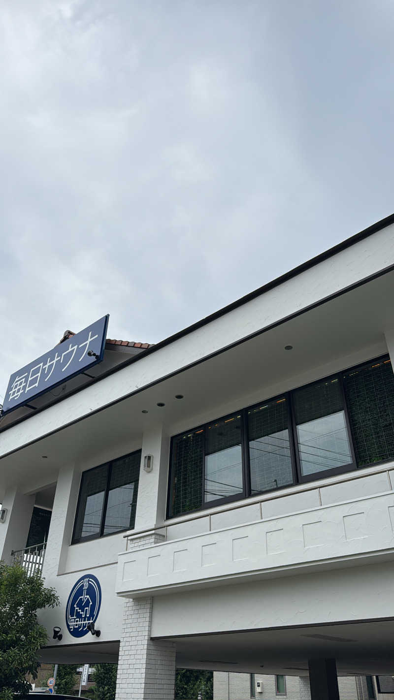 SOSHI 🌊🏄🏽🌊さんの毎日サウナ 越谷店のサ活写真