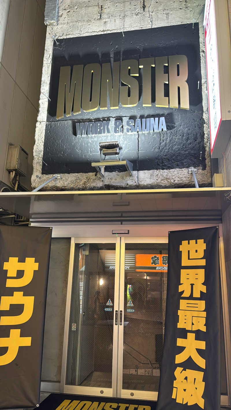 SOSHI 🌊🏄🏽🌊さんのMONSTER WORK & SAUNAのサ活写真