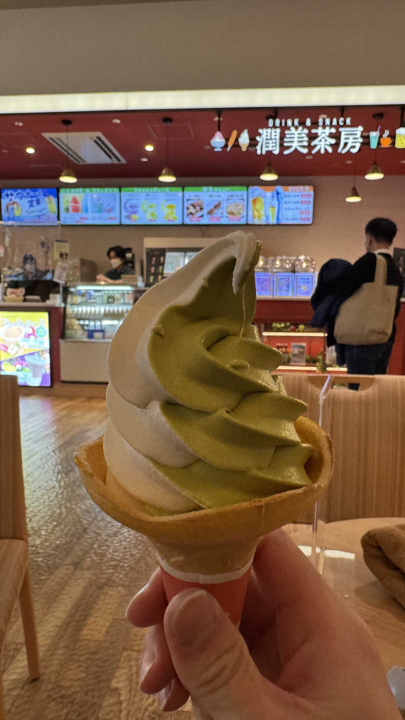 いけさんのスパメッツァ おおたか 竜泉寺の湯のサ活写真