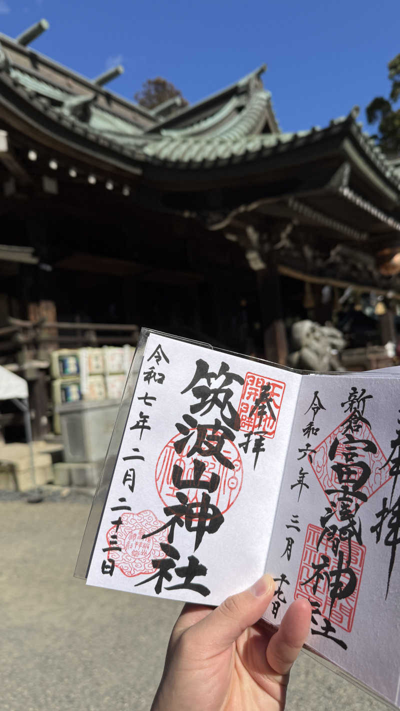 いけさんのやさと温泉 ゆりの郷のサ活写真