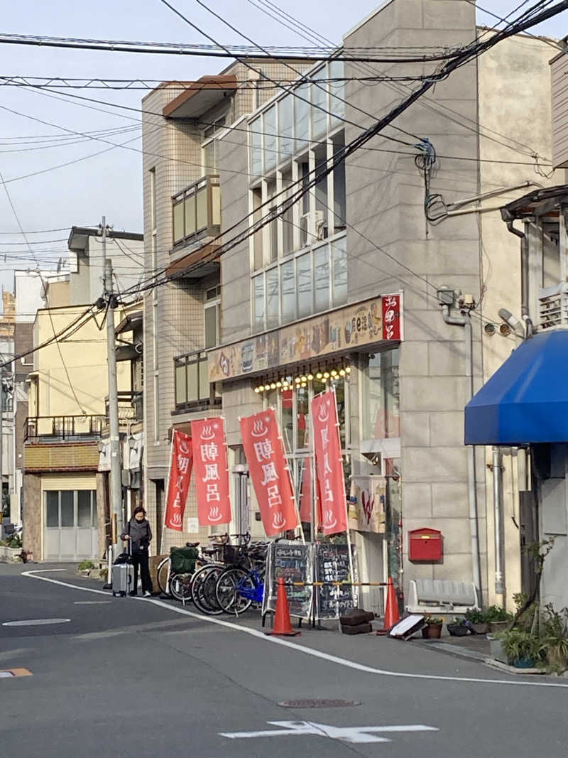 jumpeiさんの辰巳温泉のサ活写真