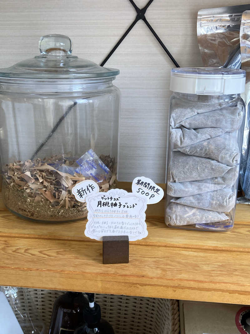 ゆうすけ'sパパ@神戸さんのminimal SAUNA ミニマルサウナのサ活写真