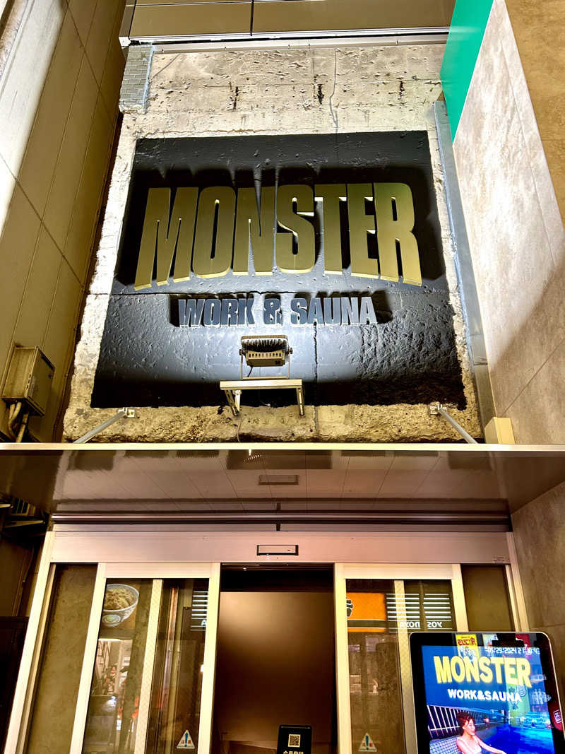 kazさんのMONSTER WORK & SAUNAのサ活写真