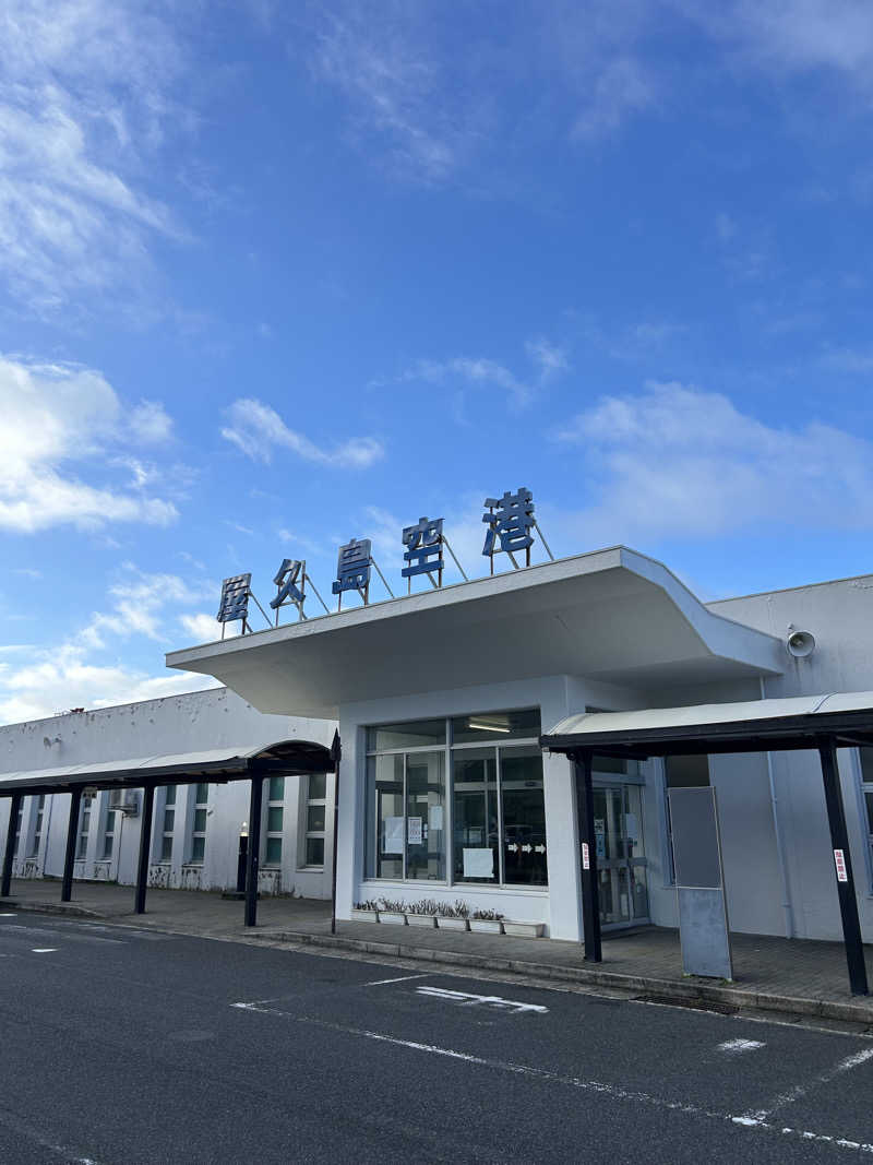 kazさんの縄文の宿まんてんのサ活写真