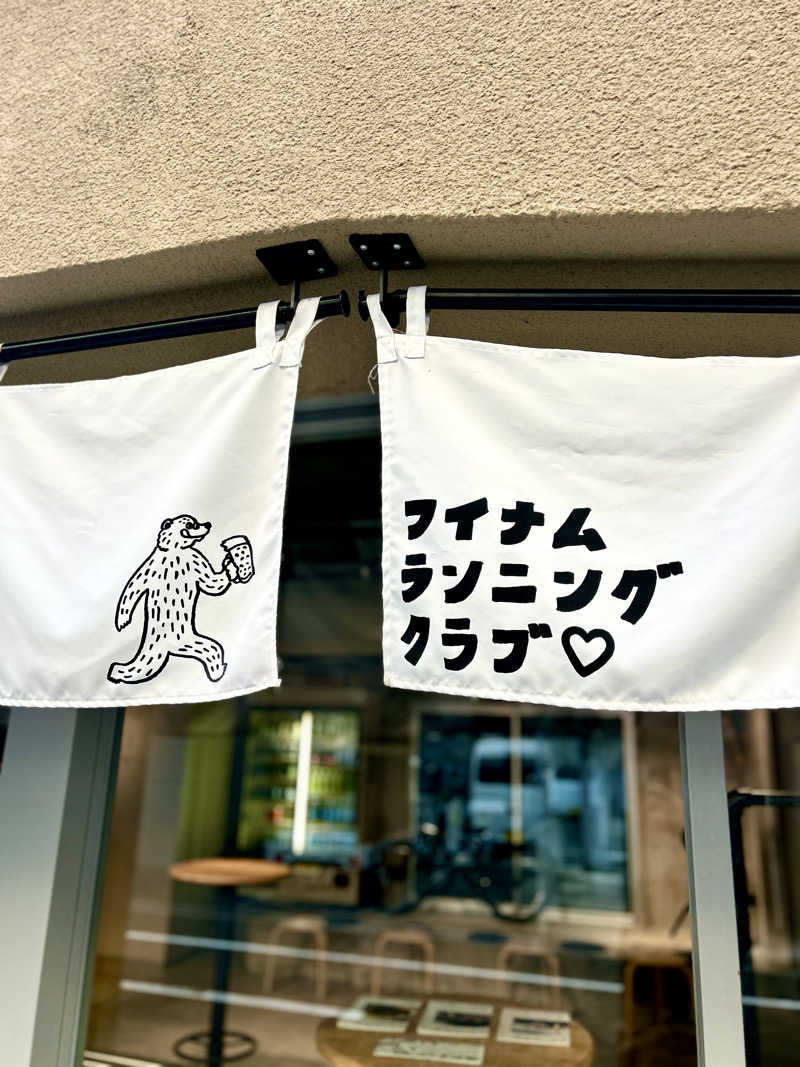 kazさんのととけん日本橋浜町のサ活写真