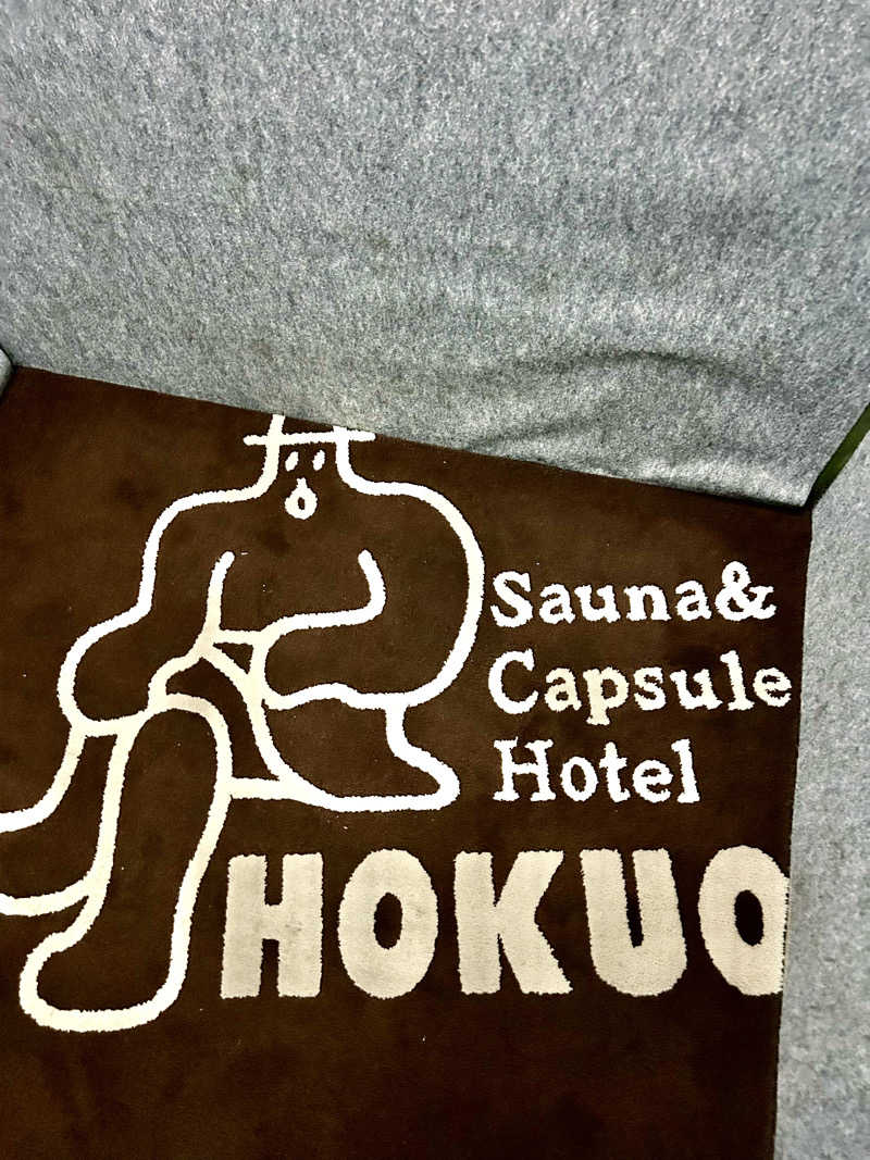 kazさんのサウナ&カプセルホテル 北欧のサ活写真