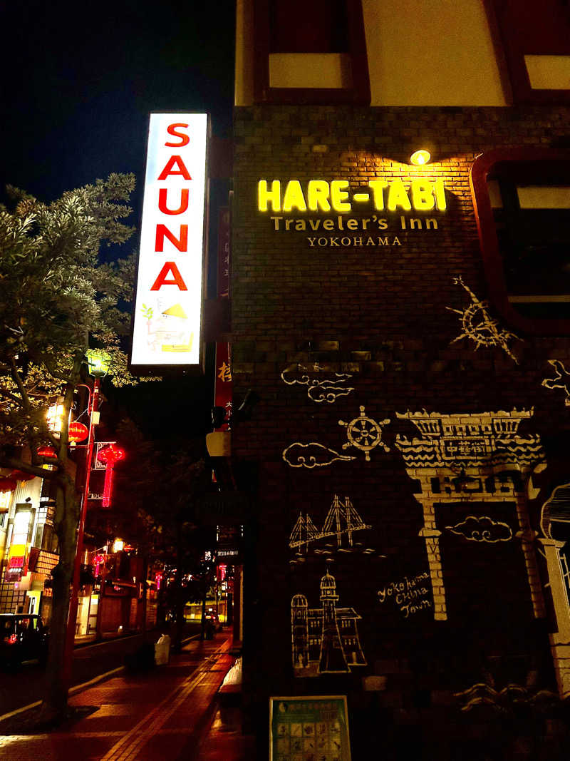 kazさんのHARE-TABI SAUNA&INNのサ活写真