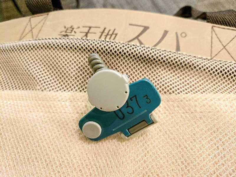 シンイチさんの天然温泉 楽天地スパのサ活写真