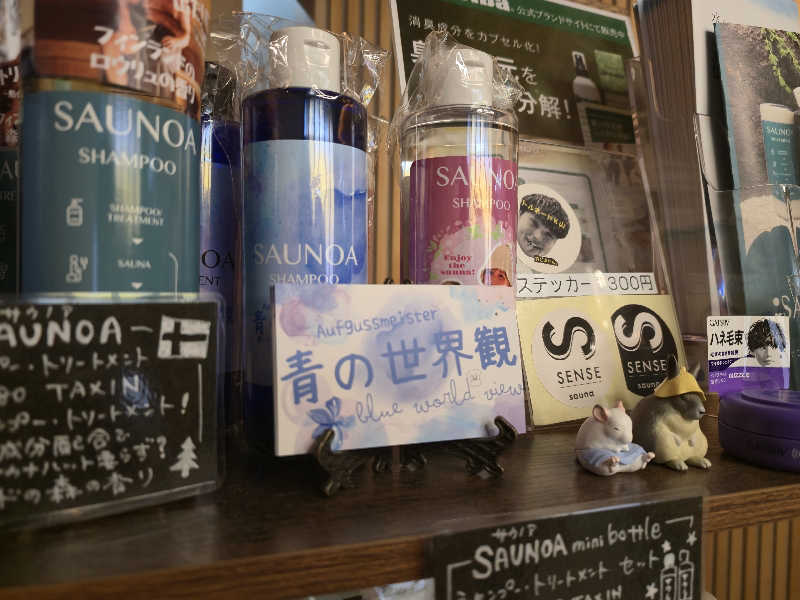 耕太さんのSENSE saunaのサ活写真