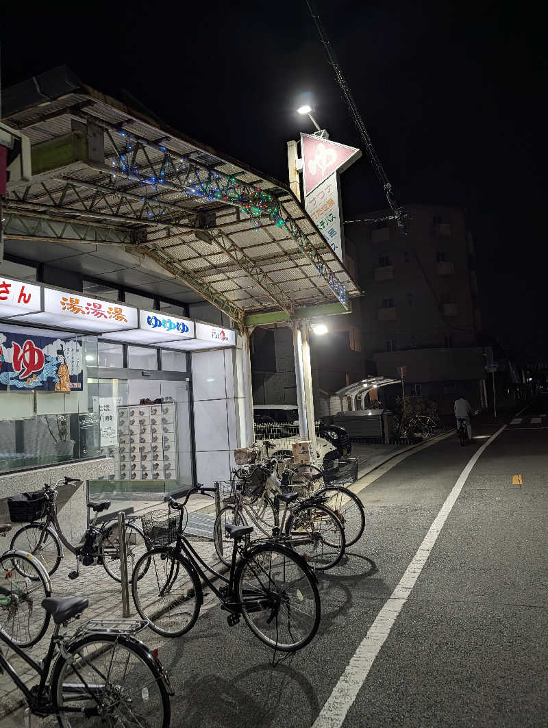 サウナさんのフォーユーのサ活写真