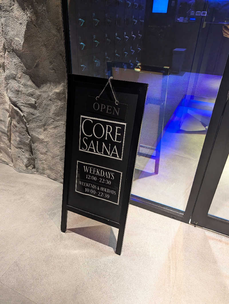 サウナさんのSAUNA totonou 堺東駅前店のサ活写真