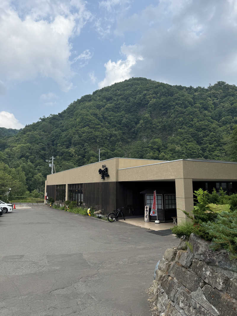 ウイリアムⅢさんの小金湯温泉 湯元 小金湯のサ活写真